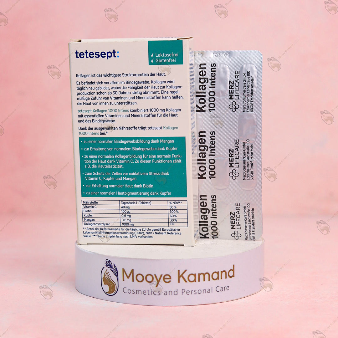 کلاژن 1000 تتسپت