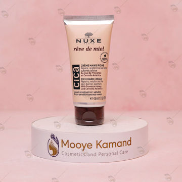 کرم دست غنی سیکا نوکس