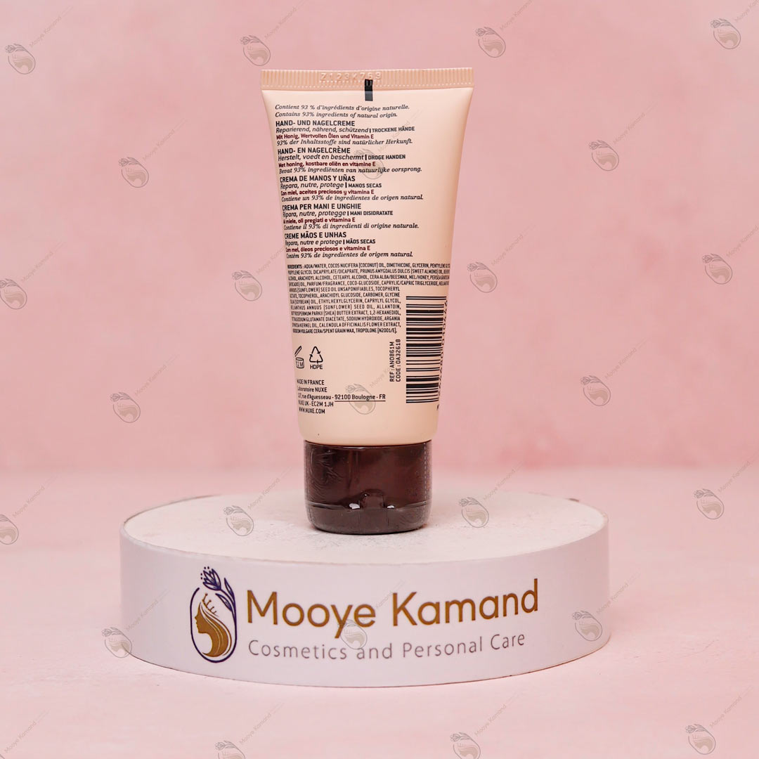 کرم ترمیم کننده دست و ناخن نوکس