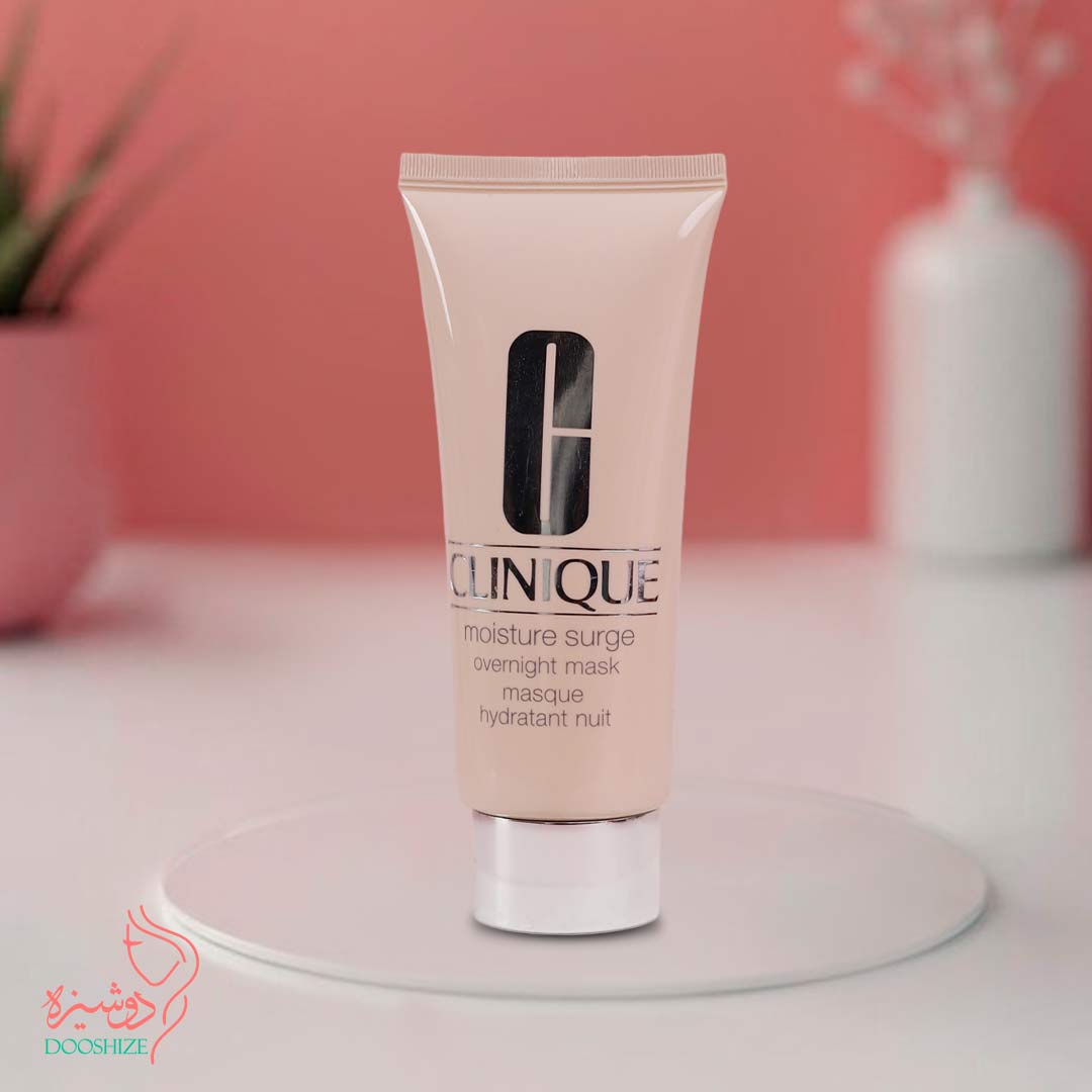 محصول تست درگاه