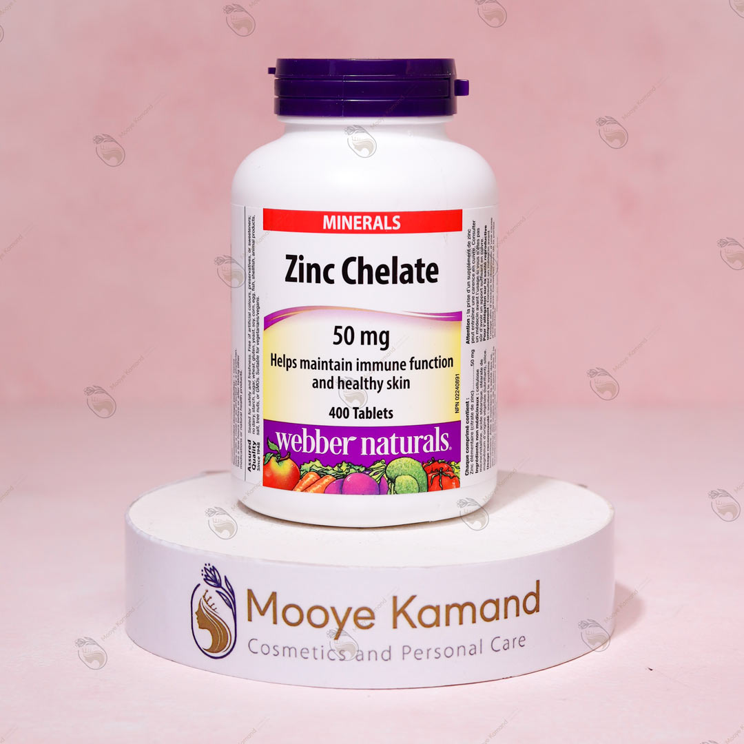 زینک 50 میلی گرم کلاته وبرنچرالز