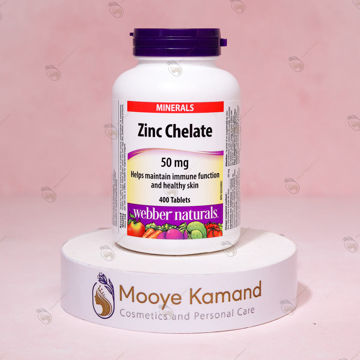 زینک 50 میلی گرم کلاته وبرنچرالز