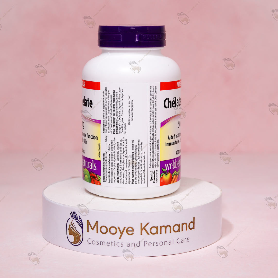 زینک 50 میلی گرم کلاته وبرنچرالز