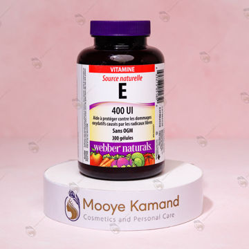 ویتامین ای وبر نچرالز