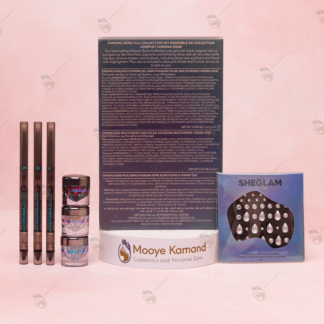ست کلکسیون کامل CHROMA ZONE شیگلم