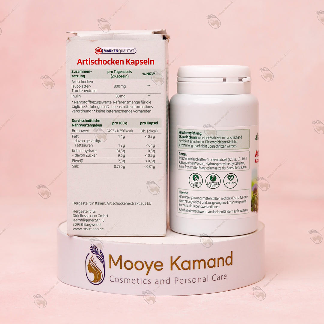 کپسول پاکسازی کبد آرتیشو آلتا فارما