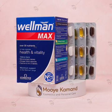 ول من مکس ویتابیوتیکس