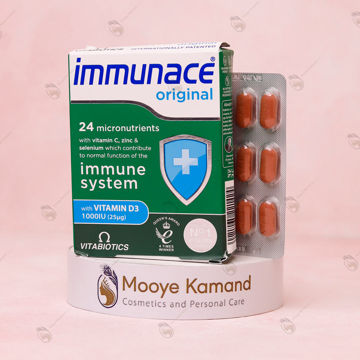 قرص ایمیونس اورجینال ویتابیوتیکس