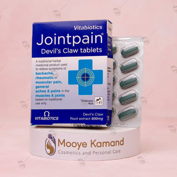 قرص جوینت پین پنجه شیطان ویتابیوتیکس