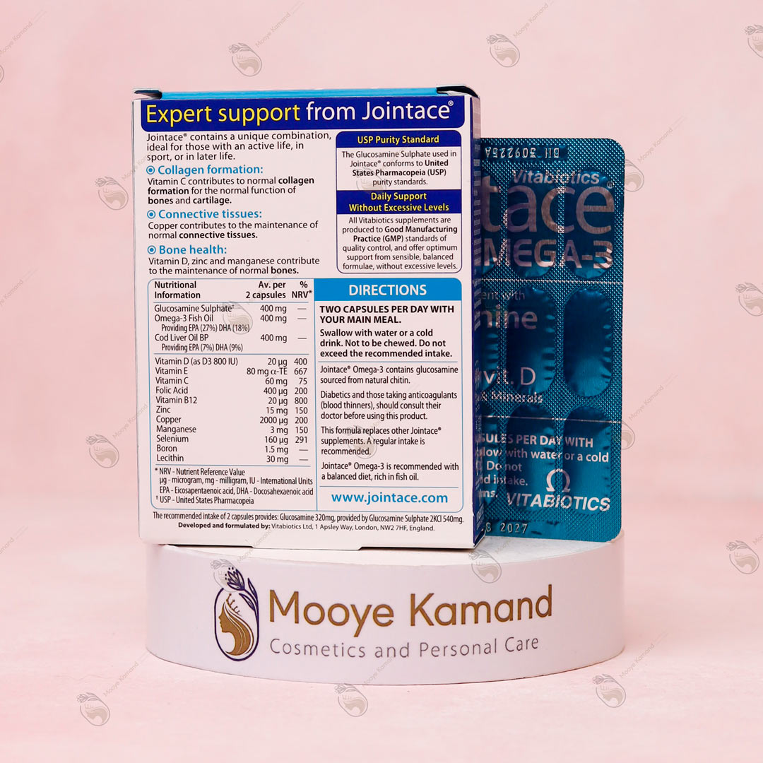 قرص جوینتیس امگا 3 ویتابیوتیکس