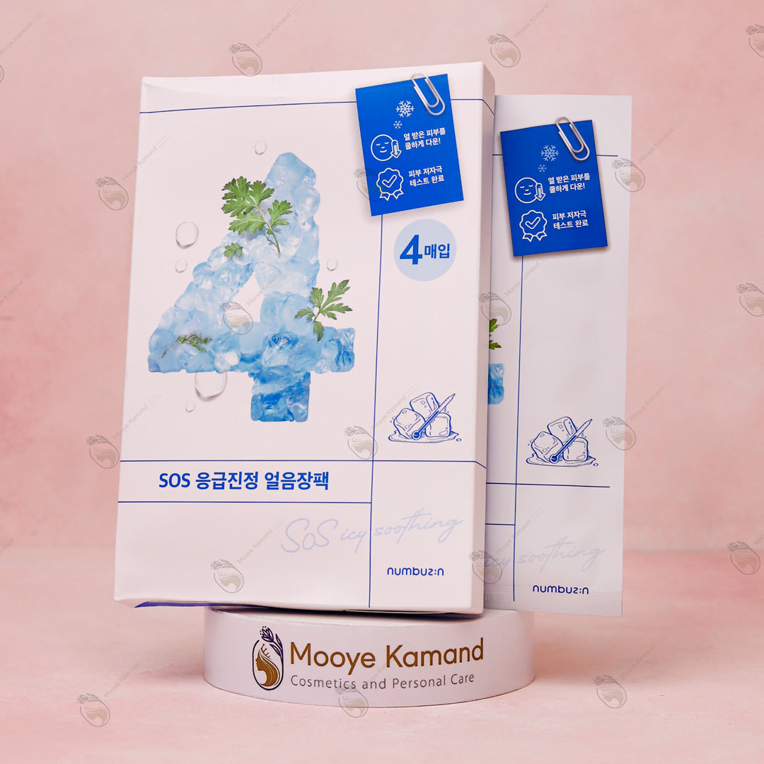 ماسک  خنک‌کننده و تسکین‌دهنده .4 Icy Soothing نامبوزین