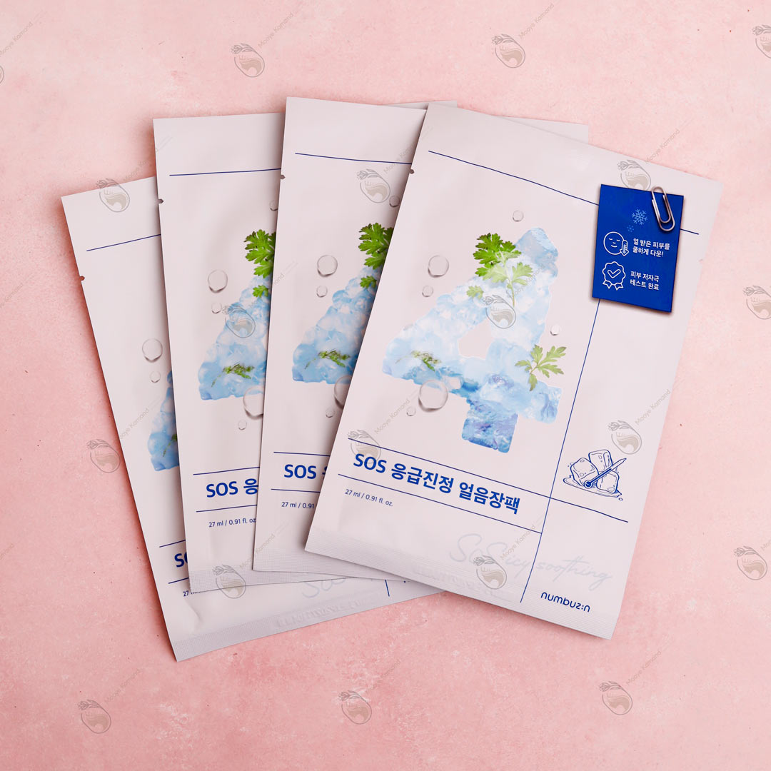 ماسک  خنک‌کننده و تسکین‌دهنده .4 Icy Soothing نامبوزین