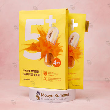 ماسک ورقه ای گلوتاتیون شماره 5 نامبوزین