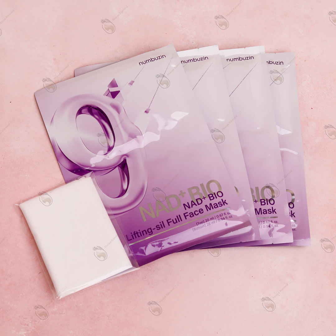 ماسک لیفتینگ کل صورت نامبوزین