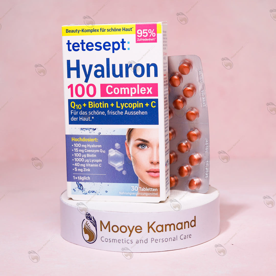 قرص  آبرسان و ضد چروک هیالورون کمپلکس complex