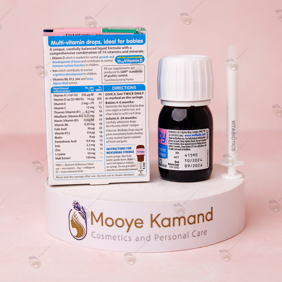 قطره ول بیبی