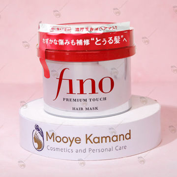 ماسک مو فینو شیسیدو Fino Hair Mask