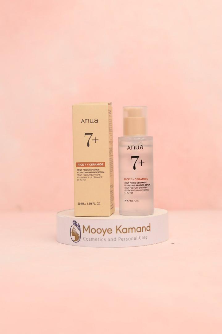 سرم آبرسان و تقویت سد دفاعی پوست 7% برنج و سرامید آنوا