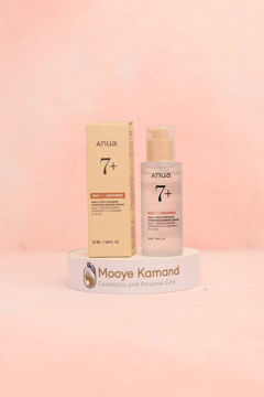 سرم آبرسان و تقویت سد دفاعی پوست 7% برنج و سرامید آنوا