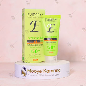 کرم ضد آفتاب رنگی اویدرم SPF 50+ EVIDERM