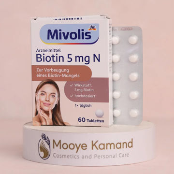 کپسول بیوتین 5 میلی‌گرم N میولیس