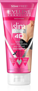 سرم سفت‌کننده و لیفت‌کننده سینه اولاین Slim Extreme 4D Intense Bust
