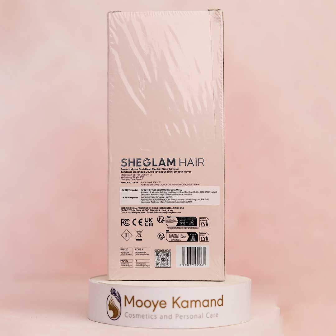 ماشین اصلاح بیکینی شیگلم مدل Smooth Moves Dual-Head Electric Bikini Trimmer