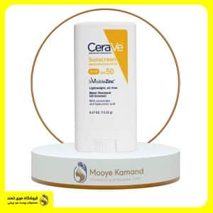 ضد آفتاب استیکی سراوی بی رنگ cerave