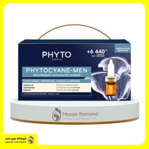 سرم ضد ریزش و رشد موی فیتو آقایان - PHYTO CYANE