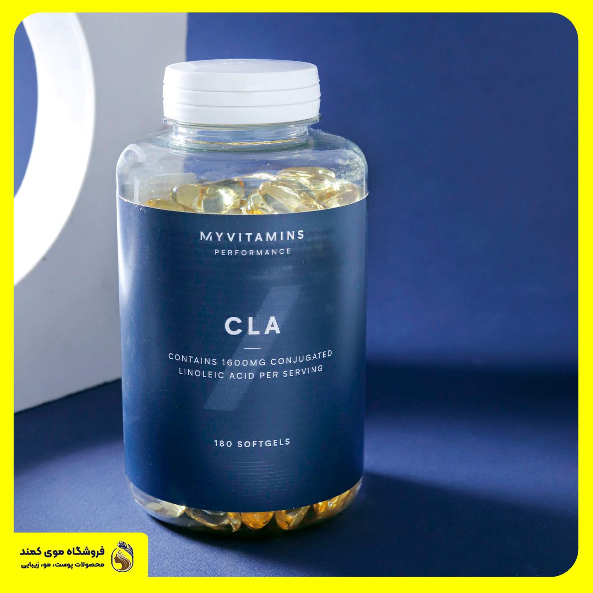 کپسول مکمل سی ال ای مای ویتامینز MyVitamins CLA