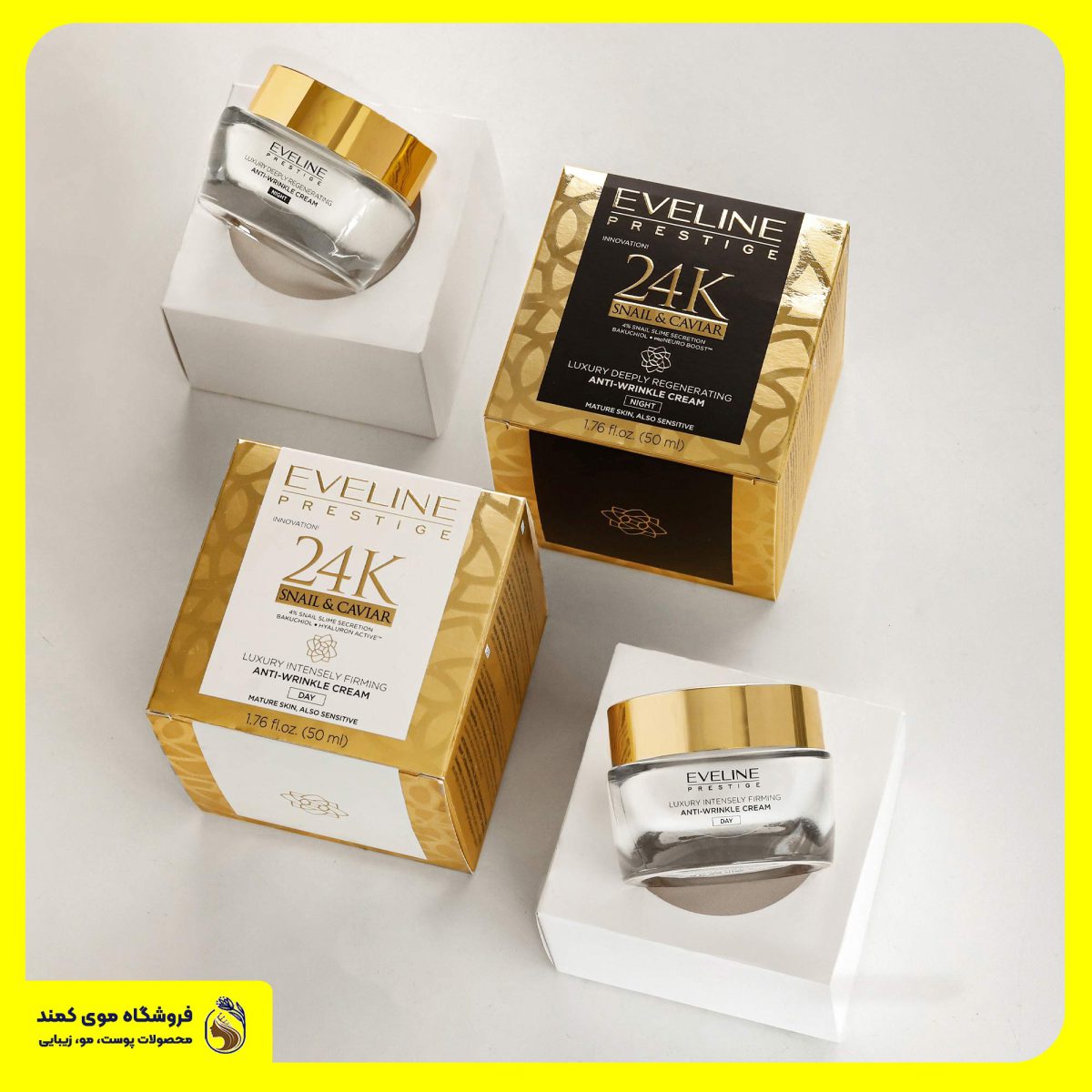 کرم روز خاویار و حلزون 24K اولاین EVELINE 24k SNAIL & CAVIAR