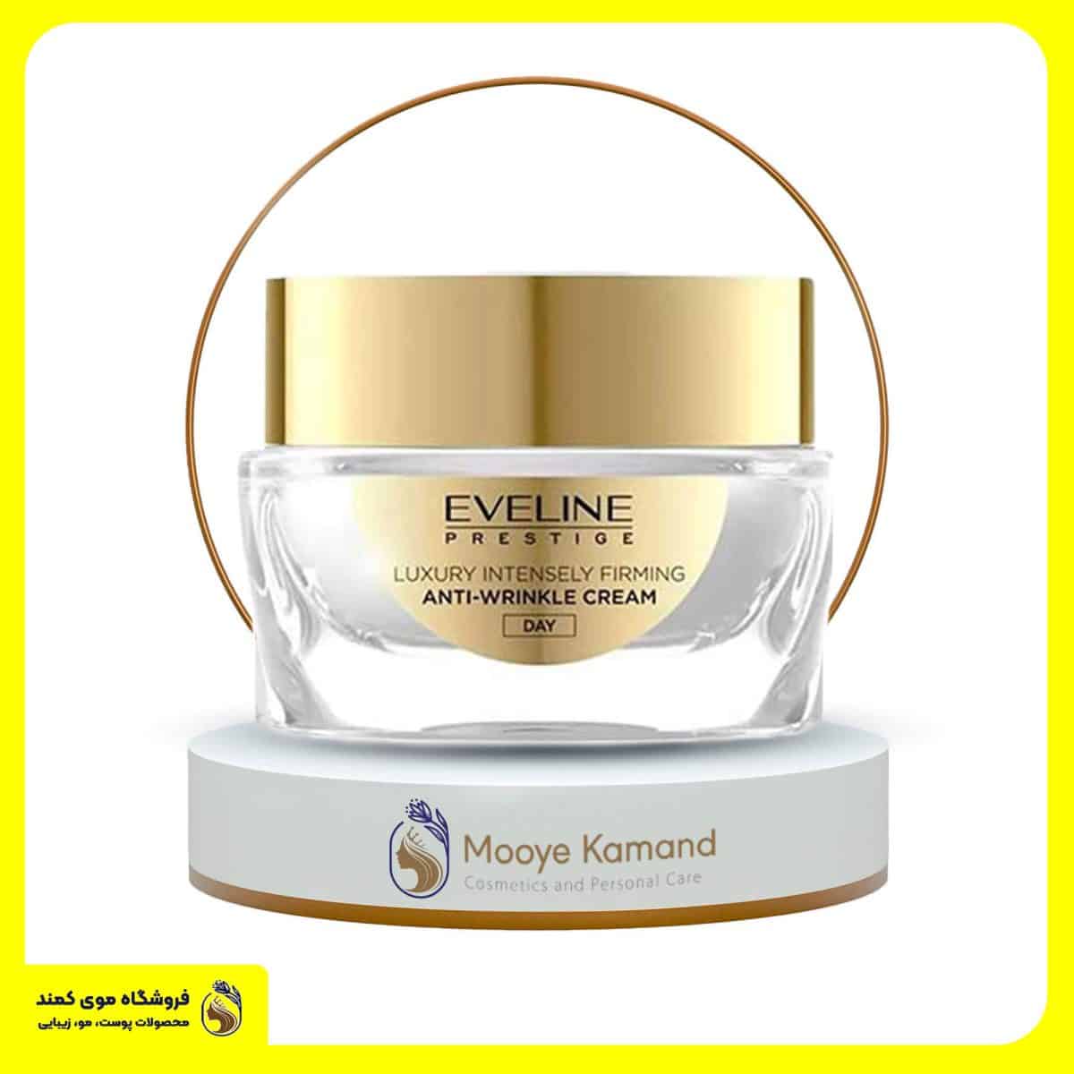 کرم روز خاویار و حلزون 24K اولاین EVELINE 24k SNAIL & CAVIAR