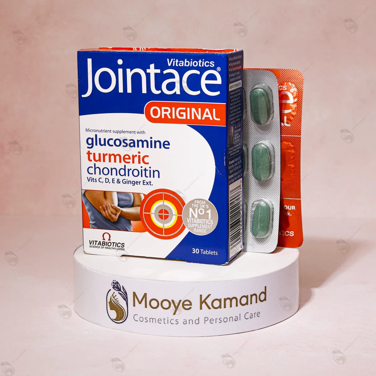 مکمل جوینتیس ویتابیوتیکس Vitabiotics Jointace