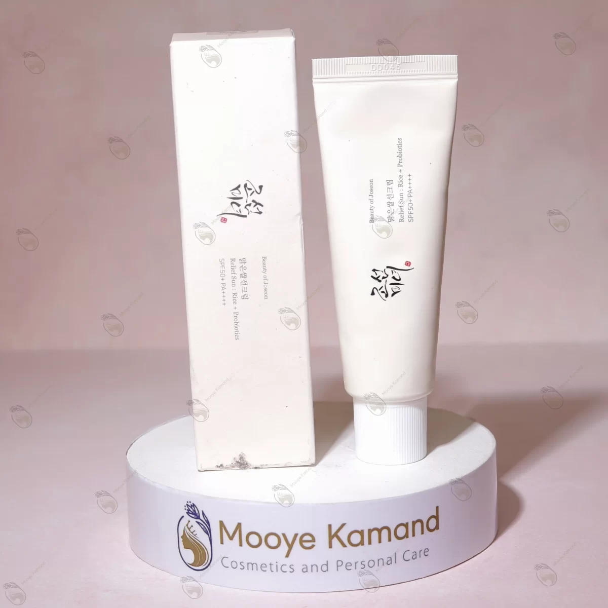 ضدآفتاب کرمی بیوتی آف جوسان SPF50