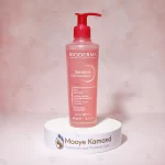 فوم ژل شستشو سنسیبو بایودرما صورتی Bioderma Sensibio