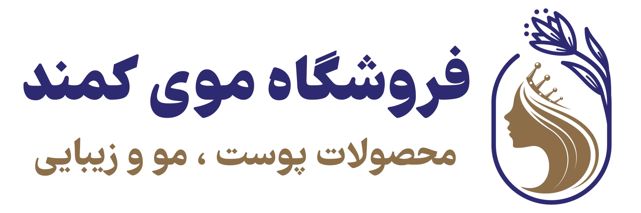 موی کمند