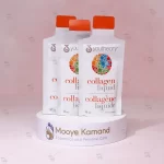 کلاژن مایع یوتئوری طعم بری