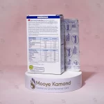 کپسول ب کمپلکس میولیس