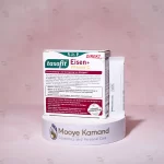 مکمل آهن پودری Eisen + Vitamin C المانی taxofit