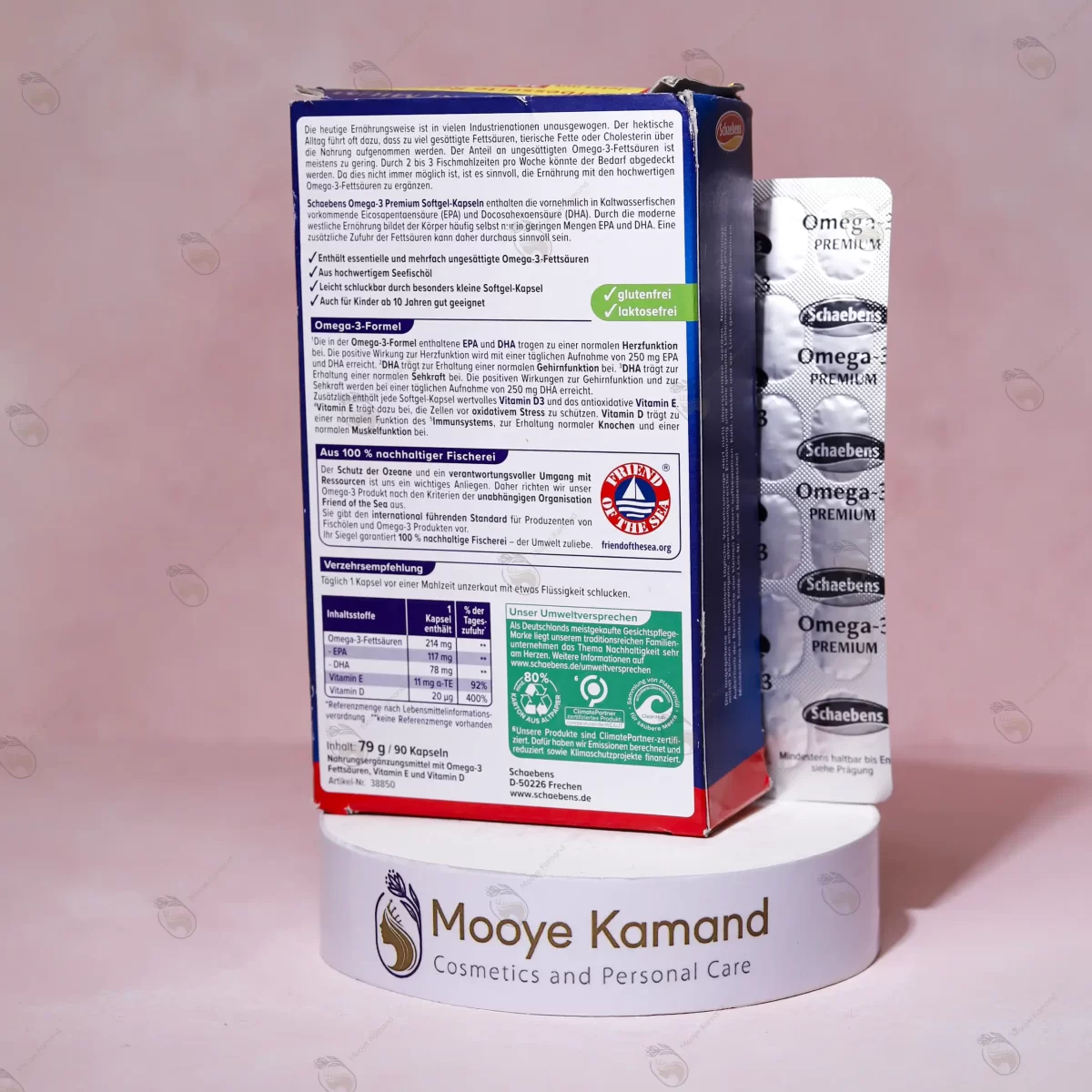کپسول امگا 3 پریمیوم شابنز