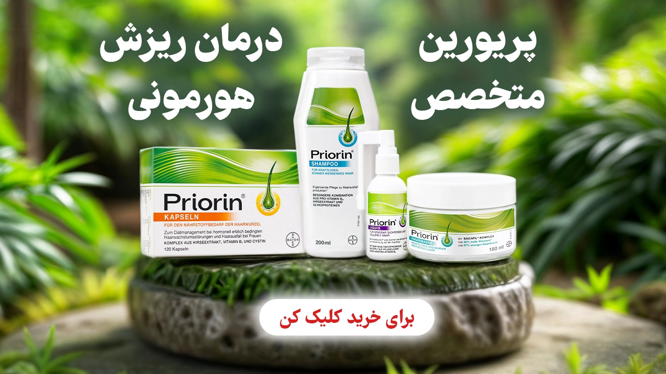 صفحه نخست موی کمند
