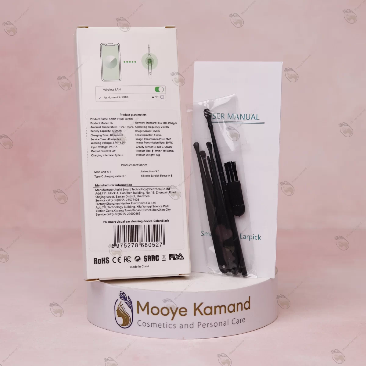 گوش پاک کن هوشمند smart visual earpick