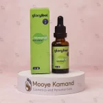 قطره خوراکی کلروفیل آلمانی Gloryfeel