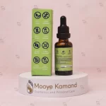 قطره خوراکی کلروفیل آلمانی Gloryfeel