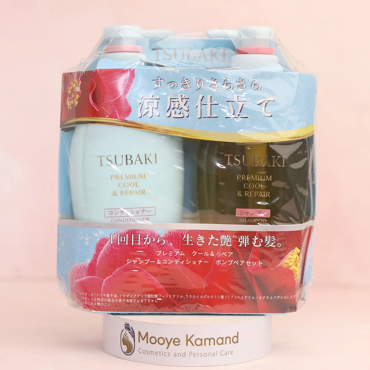 Tsubaki Premium Cool and Repair Shampoo and Conditioner Set - BG2 - Front