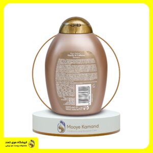 شامپو ضد ریزش نیاسین و کافئین او جی ایکس OGX
