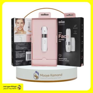 موزر صورت خانم ها برند براون Braun