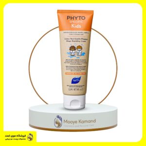 کرم موی فر و مجعد کودکان فیتو PHYTO