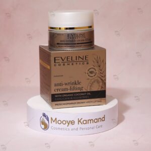 کرم ضد چروک روغن نارگیل ارگانیک اولاین Eveline