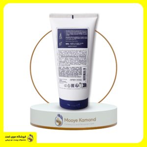 نرم کننده موهای رنگ شده فیتو phyto